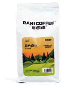 Our pack: Twilight Forest 500g Bag