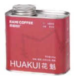 Our pack: Huakui G1 200g Can