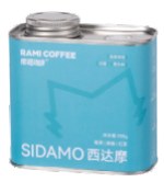 Our pack: Sidamo 200g Can