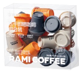 Our pack: Instant Assortment 2.3g × 18