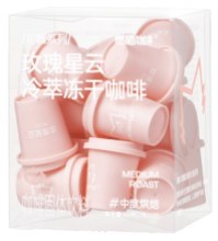 Our pack: Rose Nebula 2.3g × 18