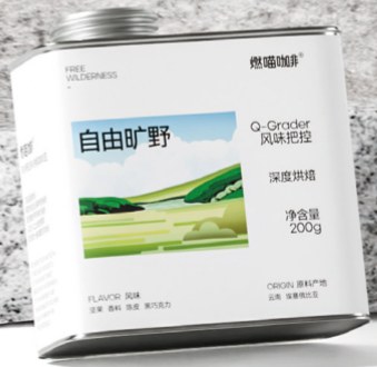 Our pack: Free Wilderness 200g Can