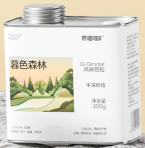 Our pack: Twilight Forest 200g Can