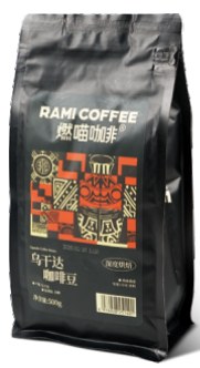 Our pack: Uganda Coffee Beans 500g Bag