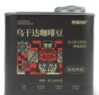 Our pack: Uganda Coffee Beans 200g Can