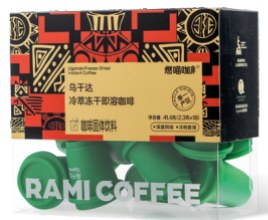 Our pack: Uganda Cold Brew 2.3g × 18